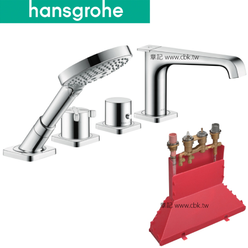 hansgrohe Citterio E 缸上型龍頭(含軸心) 36411_15482-18  |浴缸|浴缸龍頭