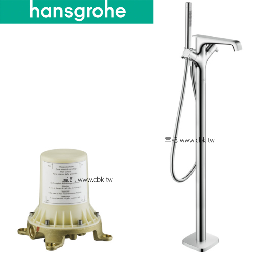 hansgrohe AXOR Citterio E 落地式浴缸龍頭(含預埋軸心) 36416_10452-18 