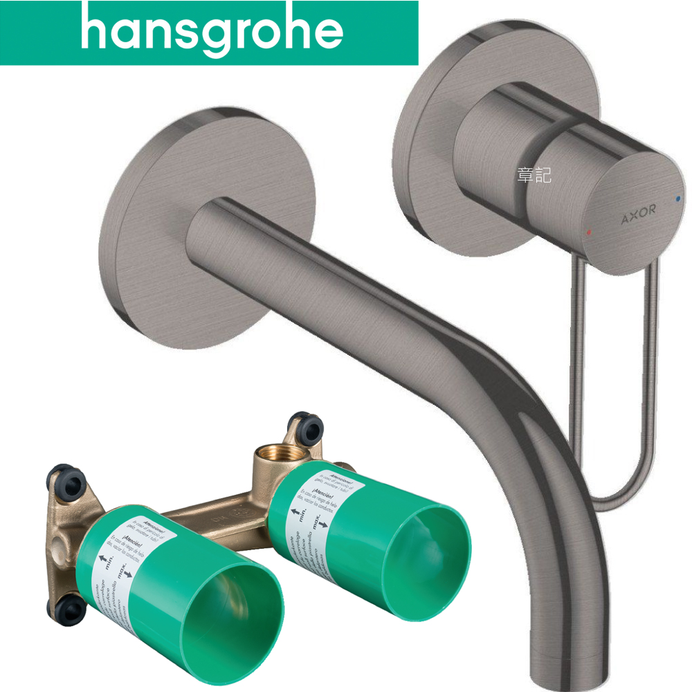 hansgrohe AXOR Uno 臉盆龍頭(含軸心) 38121-S-34_13623-18  |面盆 . 浴櫃|面盆龍頭