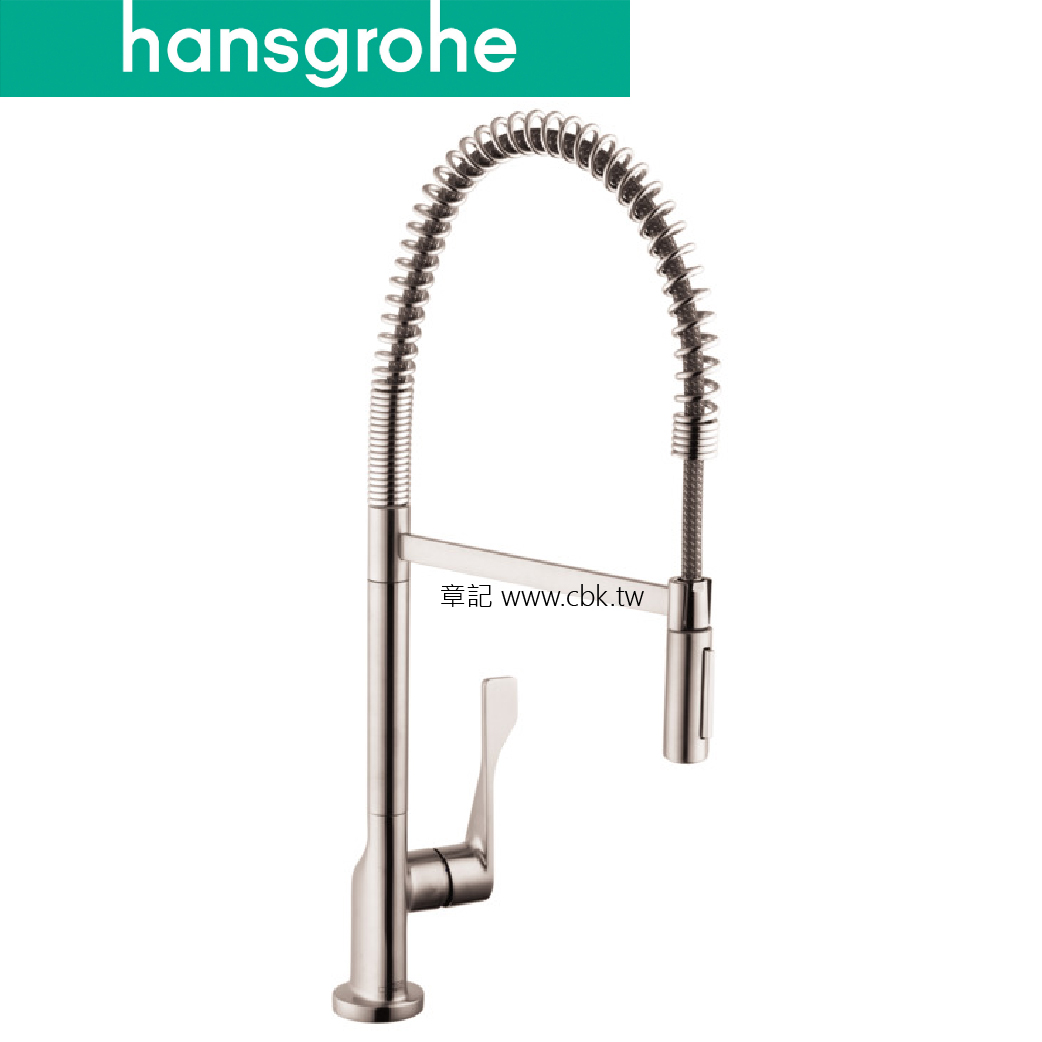 hansgrohe AXOR Citterio Semi-Pro 廚房龍頭 39840-80  |廚具及配件|廚房龍頭