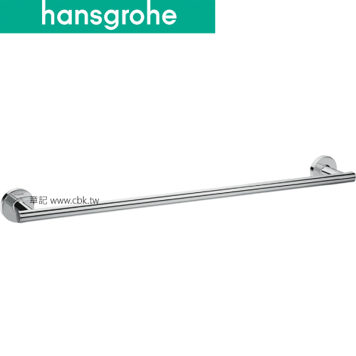 hansgrohe Logis Universal 單桿毛巾架 41716  |浴室配件|毛巾置衣架