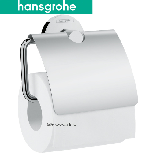 hansgrohe Logis Universal 衛生紙架 41723  |浴室配件|衛生紙架