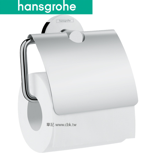hansgrohe Logis Universal 衛生紙架 41723 