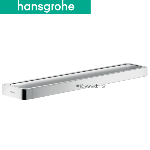 hansgrohe AXOR Universal 置衣毛巾架 42832  |浴室配件|毛巾置衣架