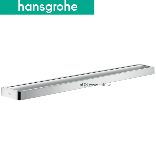 hansgrohe AXOR Universal 置衣毛巾架 42833  |浴室配件|毛巾置衣架