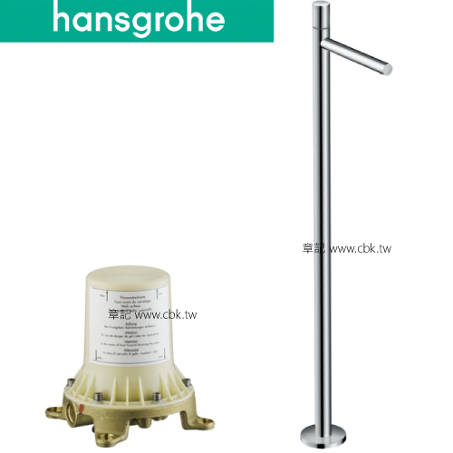 hansgrohe AXOR Uno 落地式臉盆龍頭(含軸心) 45037_10452-18  |面盆 . 浴櫃|面盆龍頭