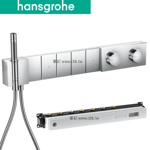 hansgrohe Edge Select 五路開關面板(含預埋軸心) 46731_18313-18  |SPA淋浴設備|沐浴龍頭