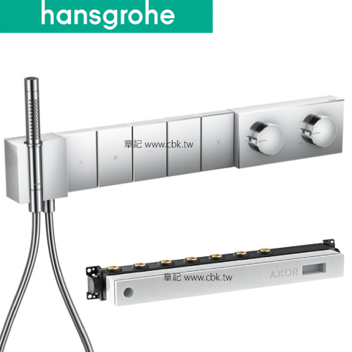 hansgrohe Edge Select 五路開關面板(含預埋軸心) 46731_18313-18  |面盆 . 浴櫃|檯面盆