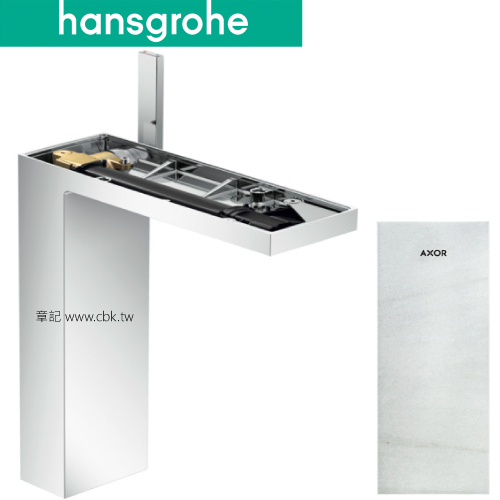 hansgrohe AXOR MyEdition 高腳臉盆龍頭(拉薩白大理石飾板) 47022_47910  |面盆 . 浴櫃|面盆龍頭