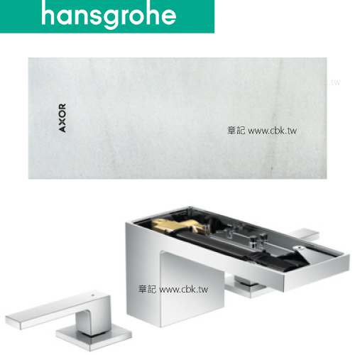 hansgrohe AXOR MyEdition 三孔臉盆龍頭(拉薩白大理石飾板) 47052_47909  |面盆 . 浴櫃|面盆龍頭