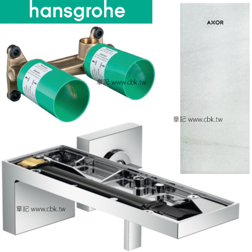 hansgrohe AXOR MyEdition 臉盆龍頭(含預埋軸心+拉薩白大理石飾板) 47062_13623-18_47910  |面盆 . 浴櫃|面盆龍頭