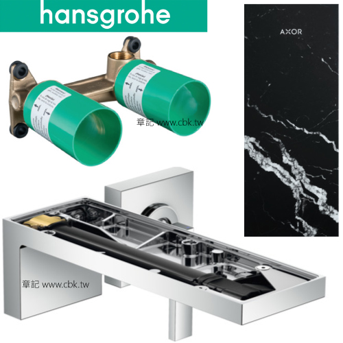 hansgrohe AXOR MyEdition 臉盆龍頭(含預埋軸心+黑大理石飾板) 47062_13623-18_47914  |面盆 . 浴櫃|檯面盆