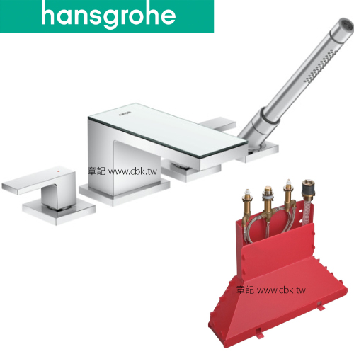 hansgrohe AXOR Edge 缸上型龍頭(含軸心) 47430_15480-18  |浴缸|浴缸龍頭