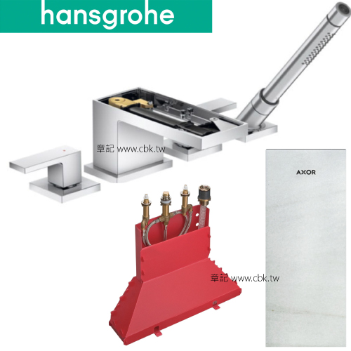 hansgrohe AXOR Edge 缸上型龍頭(含軸心+拉薩白大理石飾板) 47432_15480-18_47909  |浴室配件|牙刷杯架