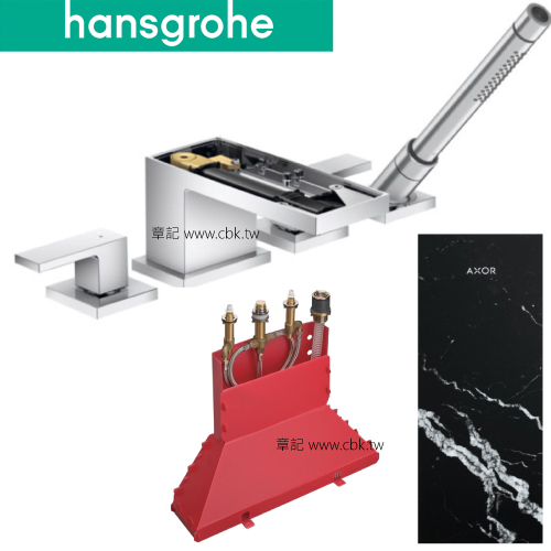 hansgrohe AXOR Edge 缸上型龍頭(含軸心+黑大理石飾板) 47432_15480-18_47913  |SPA淋浴設備|浴缸龍頭