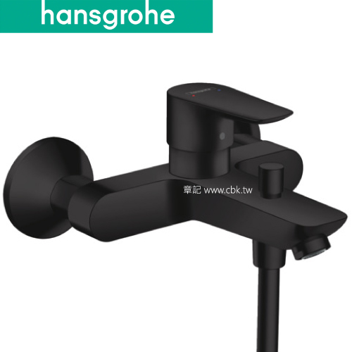 hansgrohe Talis E 沐浴龍頭 71740-67 