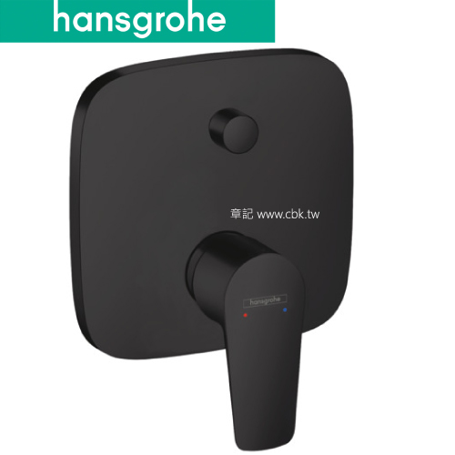 hansgrohe Talis E 控制面板 71745-67  |SPA淋浴設備|沐浴龍頭