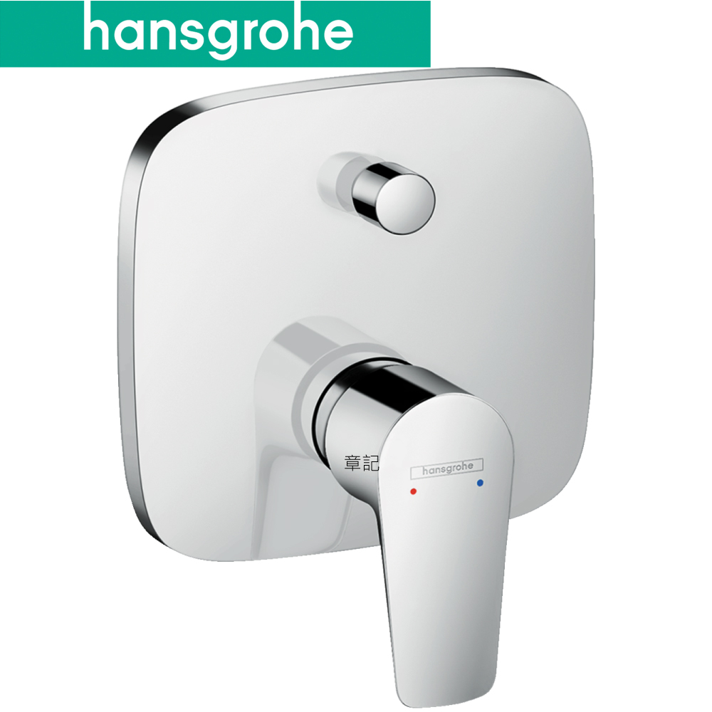 hansgrohe Talis E 控制面板 71745  |SPA淋浴設備|沐浴龍頭