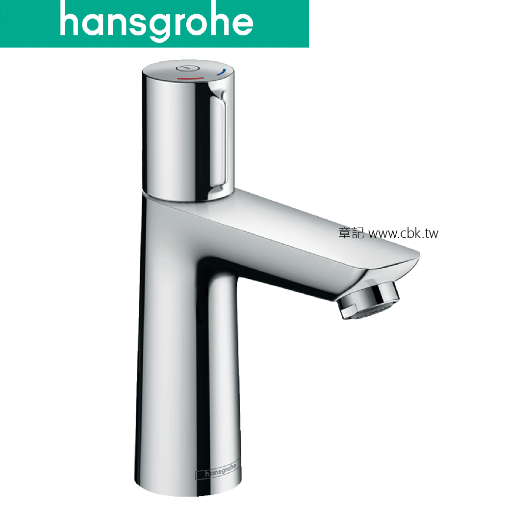 hansgrohe Talis Select E 臉盆龍頭 71750 