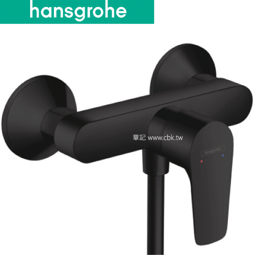 hansgrohe Talis E 沐浴龍頭 71760-67  |SPA淋浴設備|沐浴龍頭