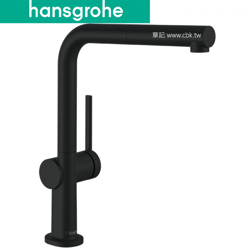 hansgrohe Talis M54 伸縮廚房龍頭 72808-67 