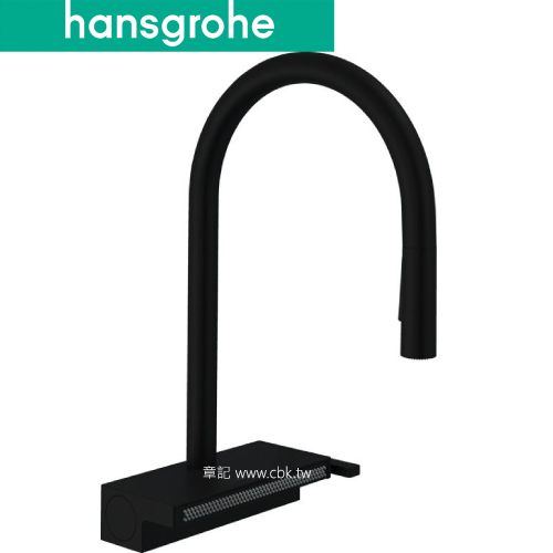 hansgrohe Aquno Select M81 伸縮廚房龍頭 73837-67 