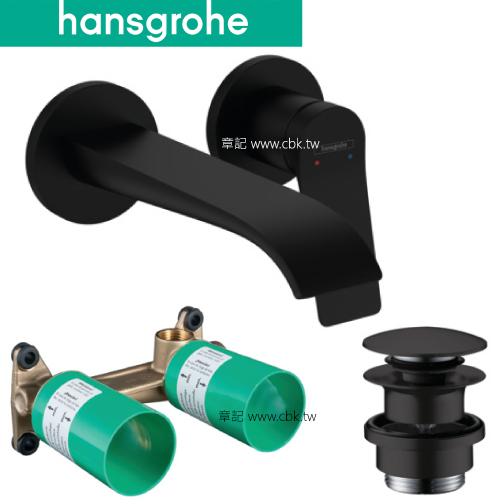 hansgrohe Vivenis 臉盆龍頭(含軸心+落水頭) 75050670_13622-18_50100-67  |面盆 . 浴櫃|面盆龍頭