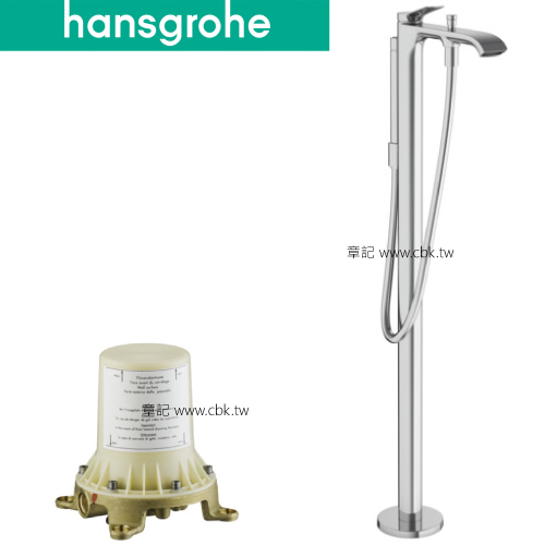 hansgrohe Vivenis 落地式浴缸龍頭(含預埋軸心) 75445000_10452-18  |SPA淋浴設備|浴缸龍頭