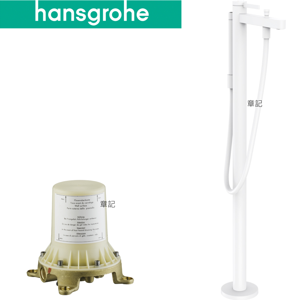 hansgrohe Finoris 落地式浴缸龍頭(含預埋軸心) 76445700_10452-18  |SPA淋浴設備|浴缸龍頭