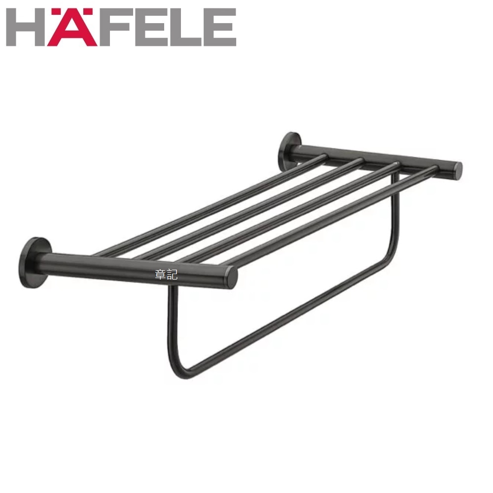 HAFELE 置衣毛巾架(霧黑) 980.60.873  |SPA淋浴設備|淋浴柱