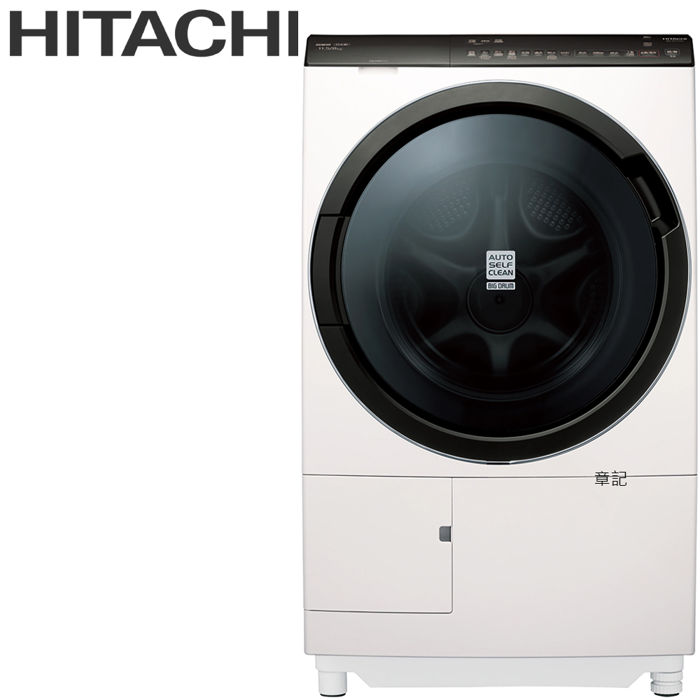 HITACHI日立滾筒洗脫烘(珍珠白/右開門) BDSX115FJR【全省免運費宅配到府+標準安裝】  |馬桶|馬桶