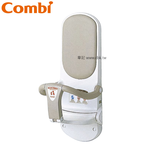 Combi 壁掛型嬰兒安全座椅 BK-W62 