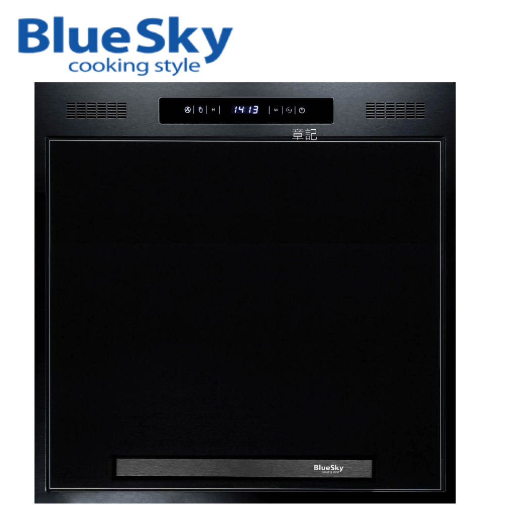 BlueSky 炊飯器收納櫃(耀岩黑) BS-1015D60T1【全省免費宅配到府】