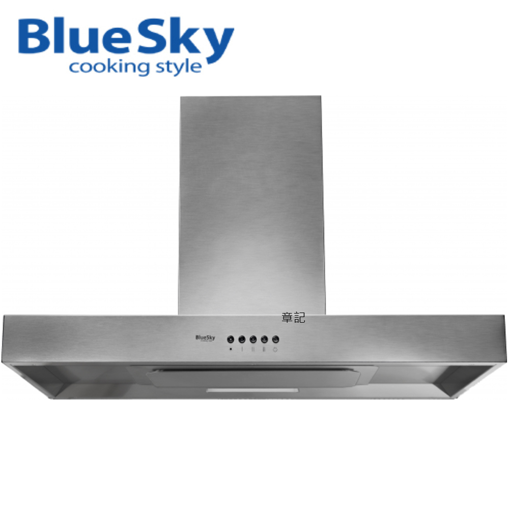 BlueSky 極靜中島雙層導流排油煙機(雙主機 - 120cm) BS-9703AS2