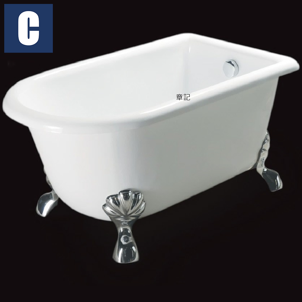 CBK 虎爪復古缸(140/150cm) CBK-YB105-1