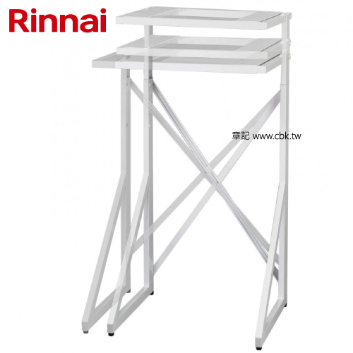 Rinnai 乾衣機安裝架 DS-901 
