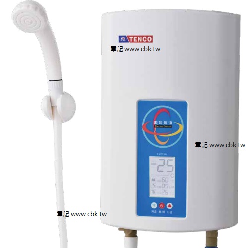 電光牌(TENCO)瞬熱型電能熱水器 E-8115L  |熱水器|即熱式電能熱水器