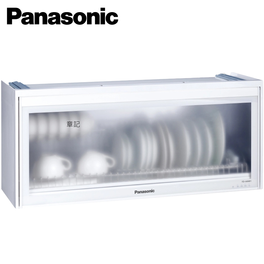 Panasonic 臭氧殺菌烘碗機(80cm) FD-A6681 