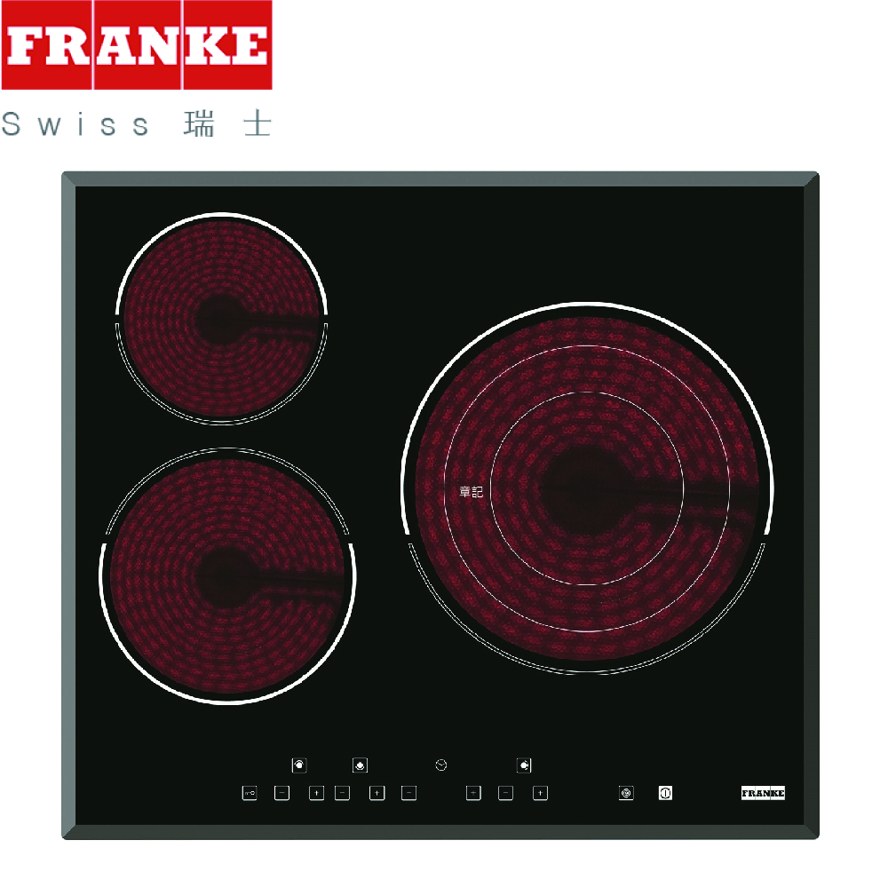 <缺貨中> FRANKE 三口電陶爐FHT571603【全省免運費宅配到府】 