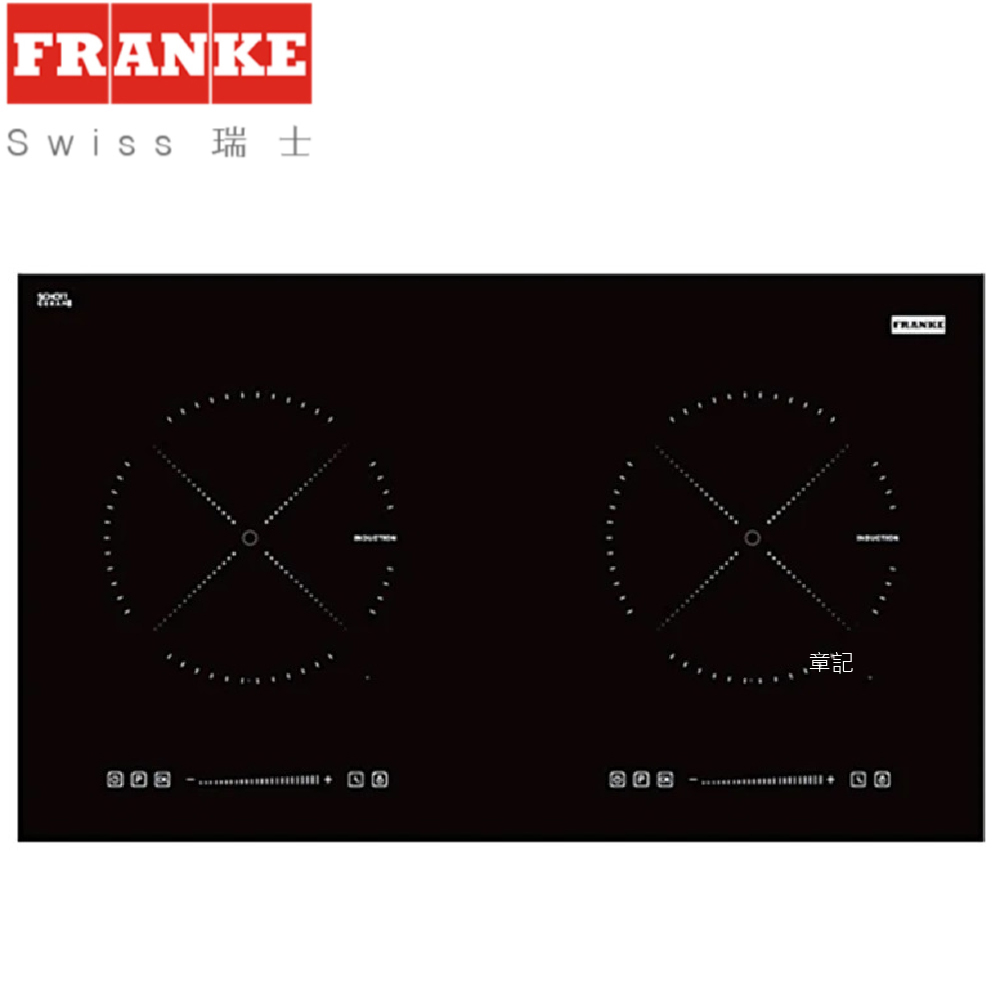 FRANKE 雙口感應爐 FIH 7210【全省免運費宅配到府】 