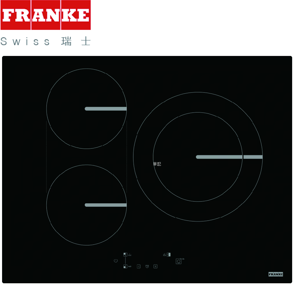 FRANKE 三口感應爐 FSM653IDBK【全省免運費宅配到府】  |瓦斯爐 . 電爐|IH爐 | 感應爐 | 電磁爐