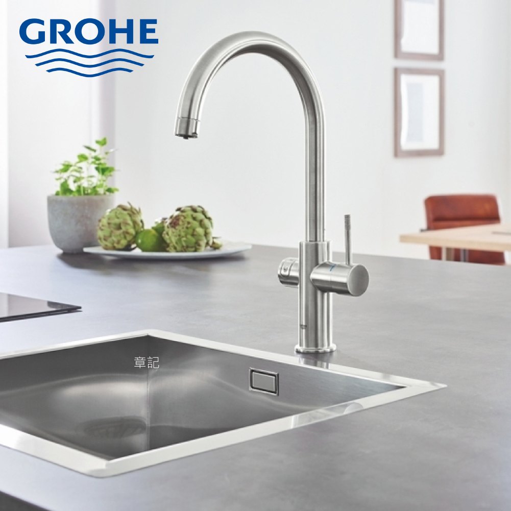 GROHE BLUE 氣泡水機(附2kg氣瓶) GROHEBLUE_2KG 【送標準安裝】  |浴室配件|牙刷杯架