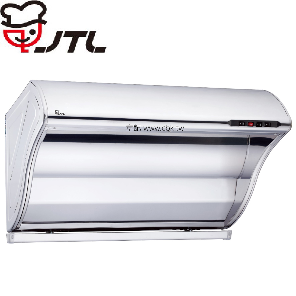 喜特麗(JTL)斜背式排油煙機(90cm) JT-1700L 【送免費標準安裝】  |面盆 . 浴櫃|檯面盆