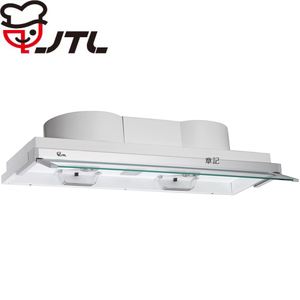 喜特麗JTL隱藏式電熱除油排油煙機(90cm) JT-1820L【送免費標準安裝】