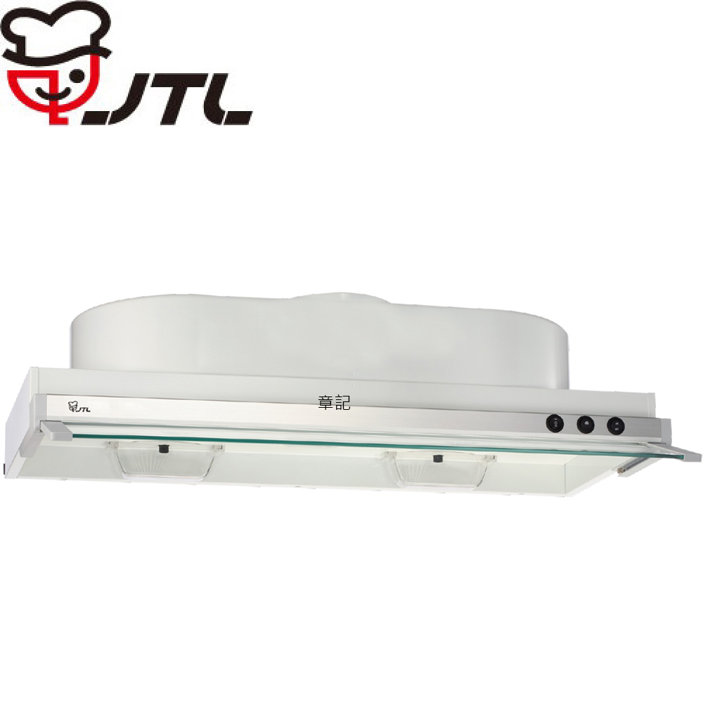 喜特麗JTL隱藏式排油煙機(90cm) JT-1890【送免費標準安裝】