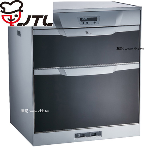 喜特麗(JTL) 落地式烘碗機(45cm) JT-3046Q【送免費標準安裝】  |SPA淋浴設備|淋浴拉門