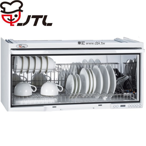 喜特麗JTL臭氧殺菌電子鐘烘碗機(80cm) JT-3680QW 【送免費標準安裝】