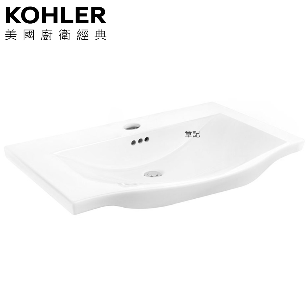 KOHLER Urbanity 一體式檯面盆(80cm) K-15095T-1-0  |面盆 . 浴櫃|檯面盆