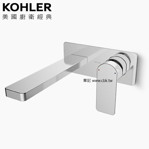 KOHLER Parallel 臉盆龍頭(長版) K-22567T-B4-CP  |面盆 . 浴櫃|面盆龍頭