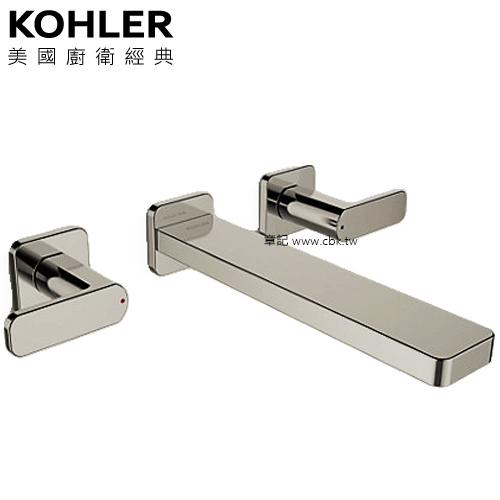 KOHLER Parallel 臉盆龍頭(羅曼銀 - 長版) K-22570T-B4-BN  |面盆 . 浴櫃|面盆龍頭